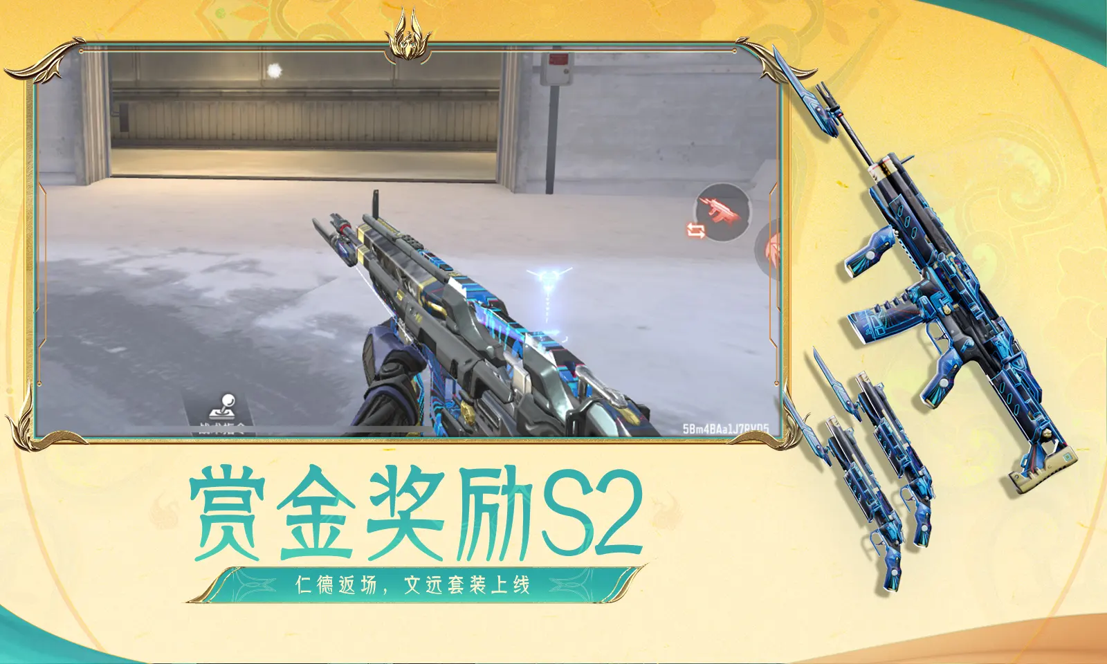 习近平向第十届中俄博览会致贺信