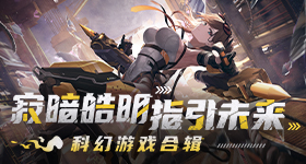 五哈版误闯天家