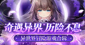 刘宇宁献唱翘楚